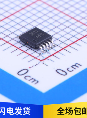 全新原装 TPS60205DGSR 丝印AFC MSOP10 DC-DC开关稳压器芯片