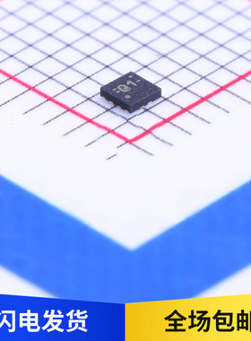 原装 TUSB211QRWBRQ1 丝印Q1 USB2.0高速信号调节器 贴片 X2QFN12