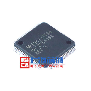 MSP430F5418AIPN LQFP80 原装正品 新批次现货 量大可议价
