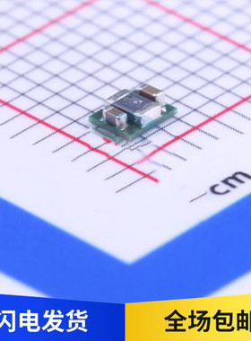 全新原装 TPS82671SIPT TPS82671SIPR 电源模块DC-DC 贴片 VBGA-8