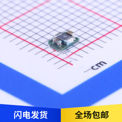 全新原装 TPS82671SIPT TPS82671SIPR 电源模块DC-DC 贴片 VBGA-8