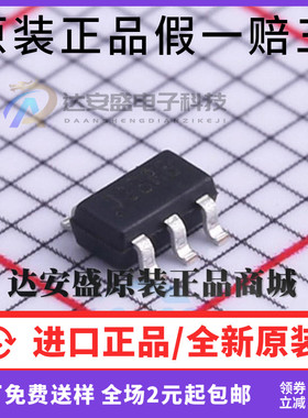 原装正品 DC-DC芯片 SM8081TAAC SOT23-5  原装正品