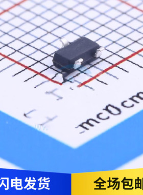 全新原装 EMB80P03J 丝印24130 集成电路芯片 一片起 贴片 SOT-23