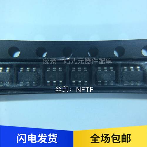 TPD2S017DBVR SOT23-6 TI全系列集成芯片IC 欢迎咨询 全新原装