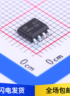 全新 GT24C04A-2GLI-TR 印404A-2GLI EEPROM存储器 4KB 贴片 SOP8