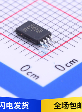 GT24C32B-2ZLI-TR 印GT432B-2ZLI EEPROM存储器 32KB 贴片 TSSOP8