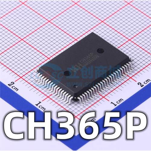 全新  CH365P 封装FQFP-80 PCI总线接口芯片 集成电路 现货