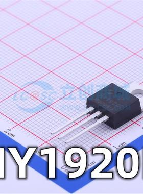全新 HY1920P 封装TO-220 场效应MOS管IC芯片 现货供应
