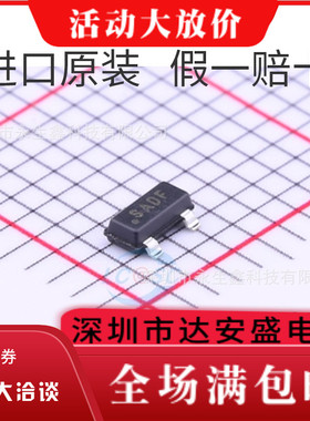 原装正品 ISL60002DIH312Z SOT23  电压基准芯片 全新原装 热卖