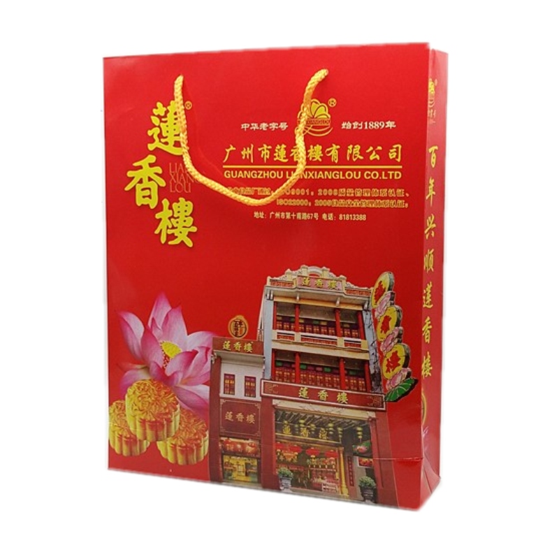 莲香楼红色手提礼品袋 贺年礼品袋 双喜胶袋
