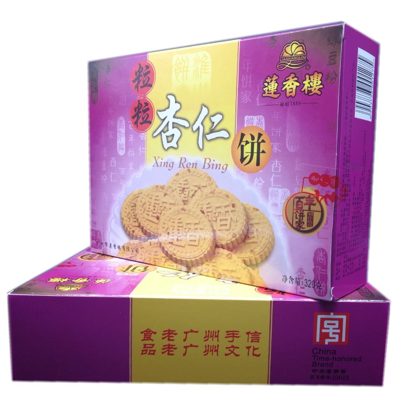 莲香楼传统老式广州特产杏仁饼