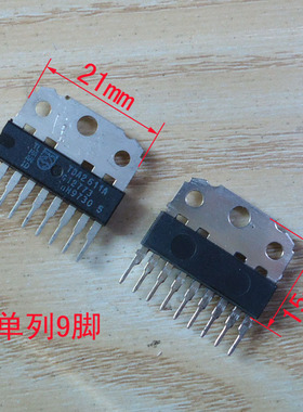 集成块TDA6103Q TDA6101Q TDA7056B AN7130单列9脚