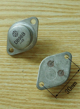 大功率金封三极管 D898B D900 BU208D BU326 D905 D870行管