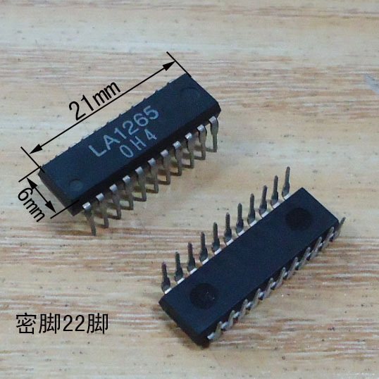 集成块LA1265 CXA1352AS AN5858K AN7025K AN7238K 双列22脚密脚