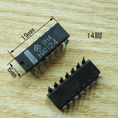 集成电路块 TC4069UBP直插14脚 六非门/反相器 有货直拍 全新