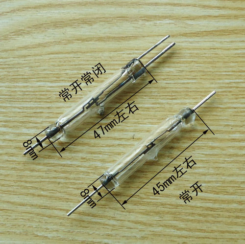 干簧管8X45 磁控开关 GAG-5Z常开常闭三脚  GAG-5H 常开两脚