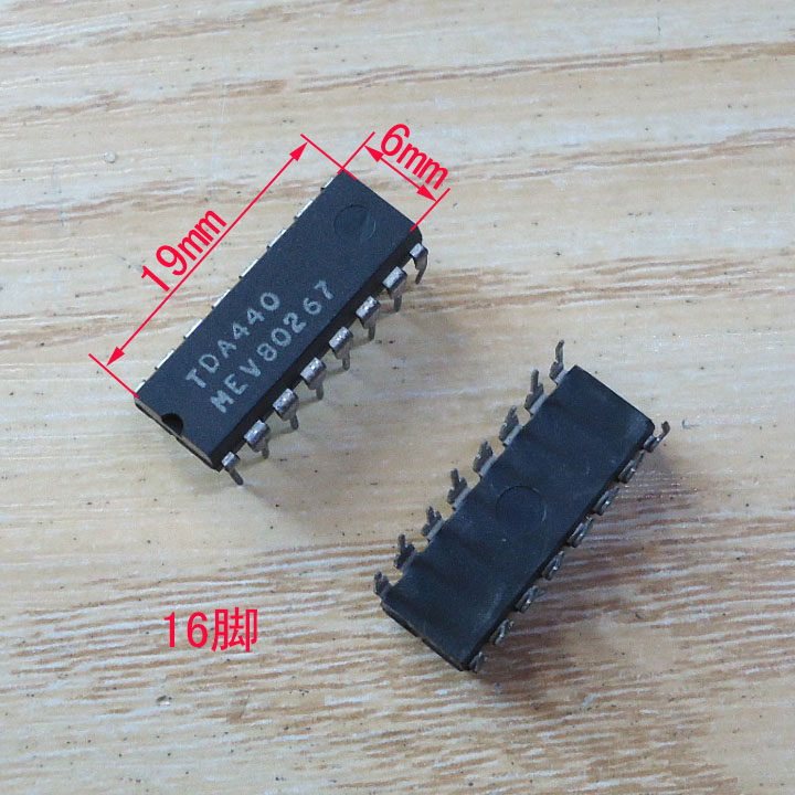 集成块TA7622AP SN75175N TA7628HP TA7641BP LA7801双列16脚