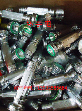 坏的铁皮手电 全新故障 携手光明虎头熊猫 2节1号 2节2号 5号塑料