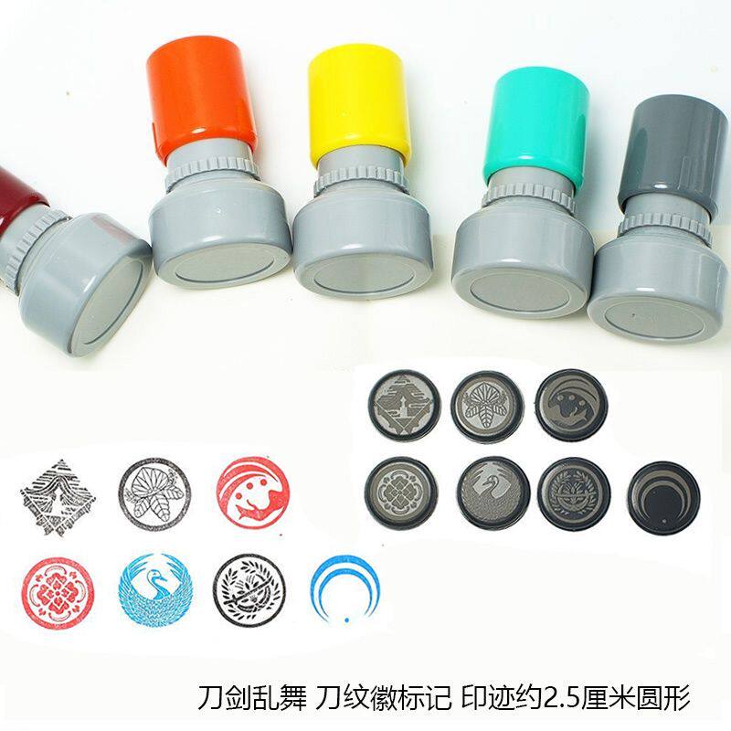 刀剑乱舞印章周边三日月宗近加州手帐印章