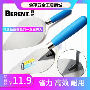 百锐尖头抹泥刀抹子刮腻子灰匙抹收光刀油灰刀泥瓦工泥水匠专用