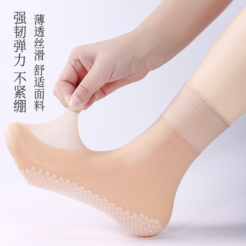 夏季吸汗防滑松口荷叶边花边丝袜短袜宽松袜口宽口袜孕妇老人袜子