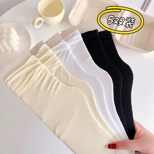 堆堆袜女薄款冰冰丝袜纯白色长筒夏天jk袜子女中筒夏季长袜ins潮
