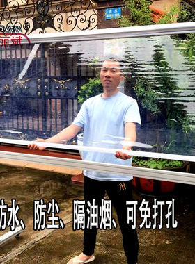 挡雨回弹防水户外升降隔断空调帘
