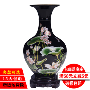 景德镇陶瓷器摆件乌金釉花瓶粉彩插花花器现代时尚家居客厅装饰品