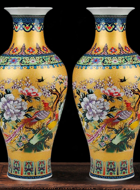 景德镇陶瓷 现代中欧式粉彩客厅落地花瓶花插家居摆件 工艺装饰品