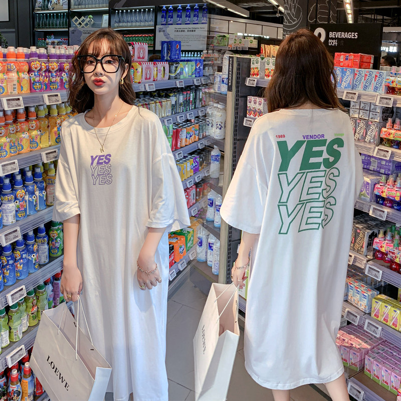2024 SUMMER KOREAN VERSION OF MATERNITY DRESS LOOSE THIN DRESS FOREIGN PRINT T-SHIRT WOMENS PREGNANCY LONG SKIRT 200 POUNDS