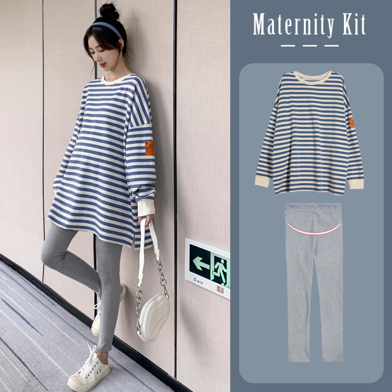 SPRING AND AUTUMN CLOTHES THE NEW KOREAN VERSION OF THE MATERNITY CLOTHES LOOSE SWEATSHIRTS FOREIGN SUITS TRENDY MOTHERS STRIPED TOPS THIN BELLY PANTS