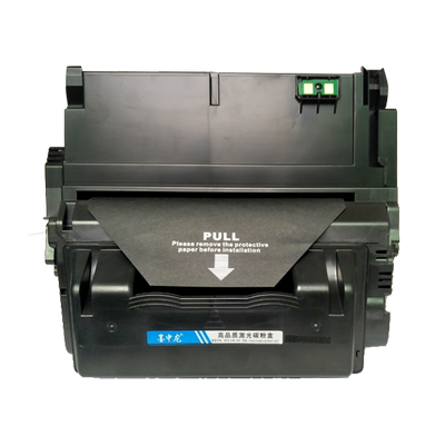 惠普Q5942A硒鼓打印机