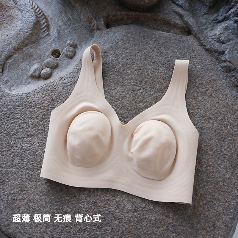 背心式超薄无钢圈大胸显小文胸