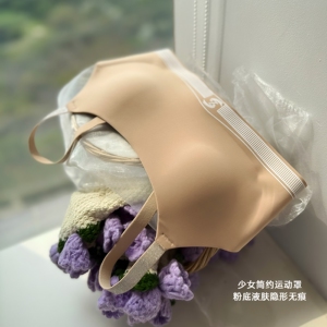 学院风少女薄款无钢圈时尚文胸