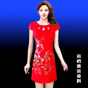 红色低领蕾丝连衣裙女士春夏季新娘结婚敬酒喜服修身短款钉珠礼服