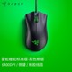 有线背光电脑游戏电竞鼠标宏LOL大手专用 Razer雷蛇炼狱蝰蛇标准版