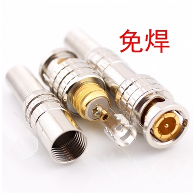 高清网络数字有线电视接头加耐美