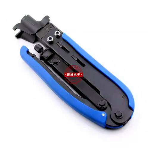 75-5/-7公制英制接头挤压钳 有线数字电视工具 挤压式F头挤压钳