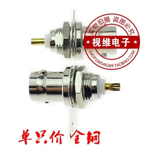 全铜BNC50KY Q9插座 BNC母座 Q9母座焊接PCB面板BNC插头 BNC接头,3C数码配件,F头,淘宝优惠券,粉丝福利购,淘宝优惠卷