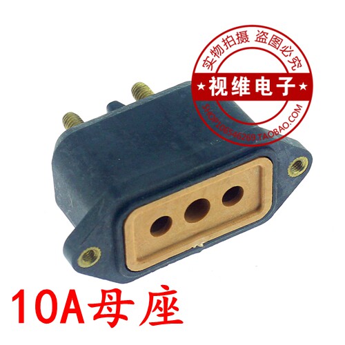10A胶木插座10A胶木座