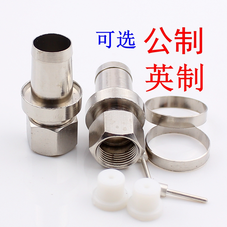 75-9f头 有线电视线接头 -9公制F头英制 电视放大器/分支分配器