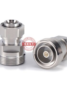 4.3-10公头转DIN母头 4.3-10/DIN-JK 4.3-10公转L29母 RRU转接头