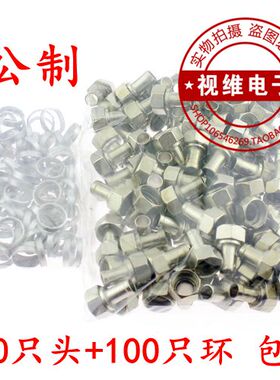 配铝环有线电视接头 公制75-5F头 电缆线分支器分配器 放大器