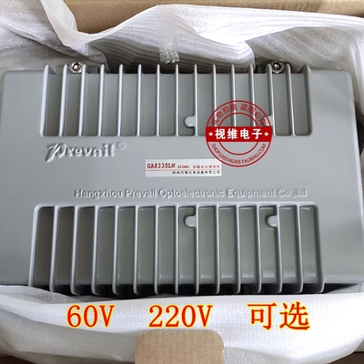 万隆GA8330LM野外型860Mhz四路输出有线数字电视光接收机60V220V