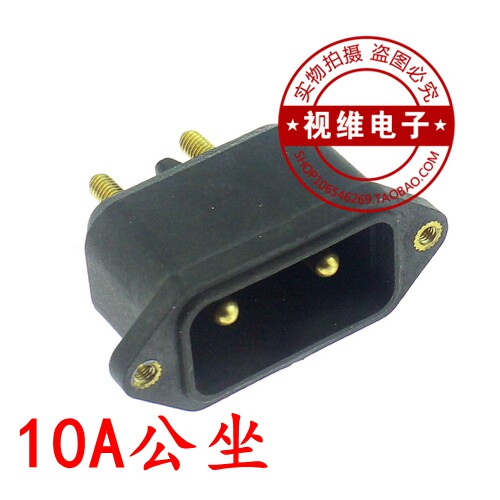 10A两芯舞台灯光胶木插座