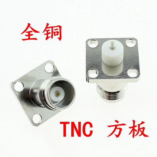 TNC-KFD带法兰盘四孔可固定