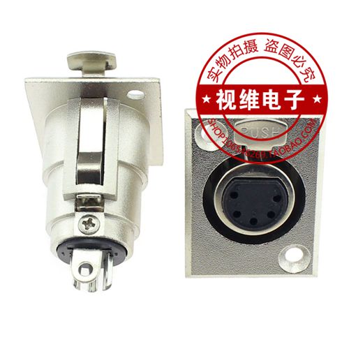 五芯卡侬母头方座 长方形镀镍卡侬母座卡农母座话筒插座5芯卡龙座