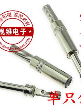 6.5插头功放话筒单声大二