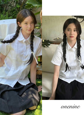 欧阳娜娜同款白色衬衫女日系学院风JK制服套装夏季娃娃领短袖衬衣