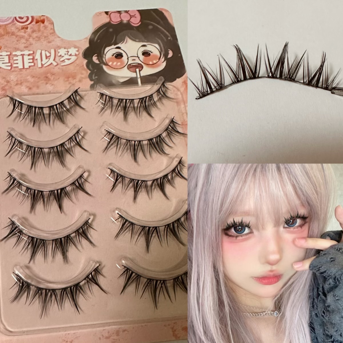 W大圆眼假睫毛一片式整条犬系无辜狗狗眼芭比大眼睫浓密仙子漫画